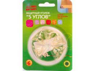 Защитный уголок Пять углов. Мягкие, упругие накладки-уголки