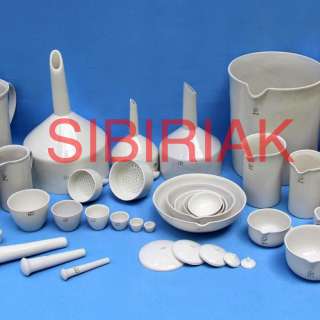 Фарфоровую Лабораторную посуду