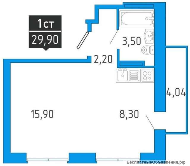 Студия, 30 м²