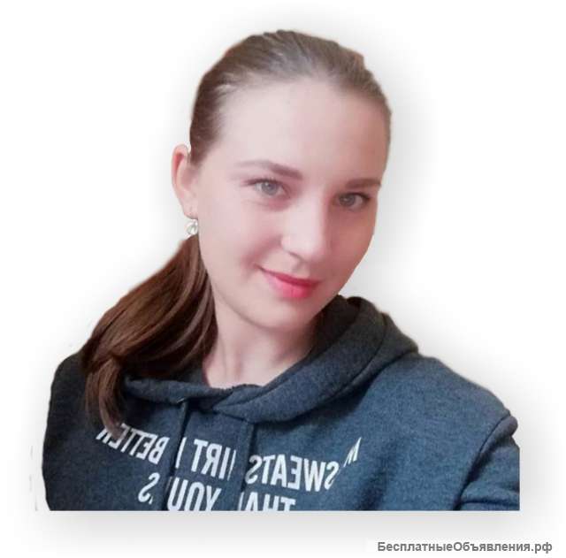 «Хорошее тело это Ваше здоровье »