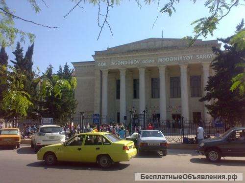 Работа для активных людей