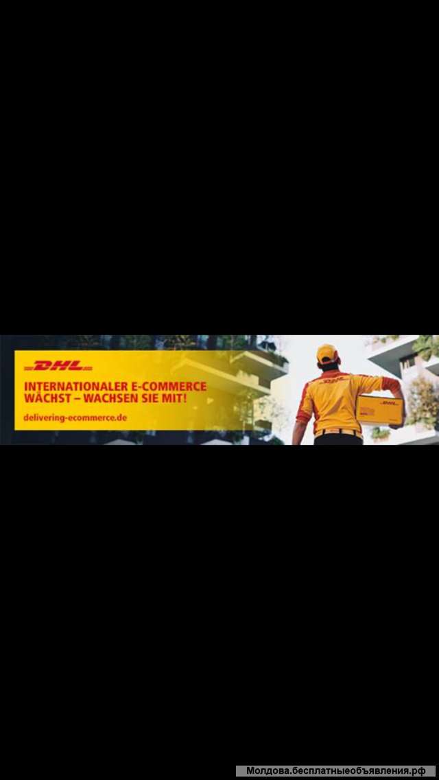 Водитель категории В (Германия)