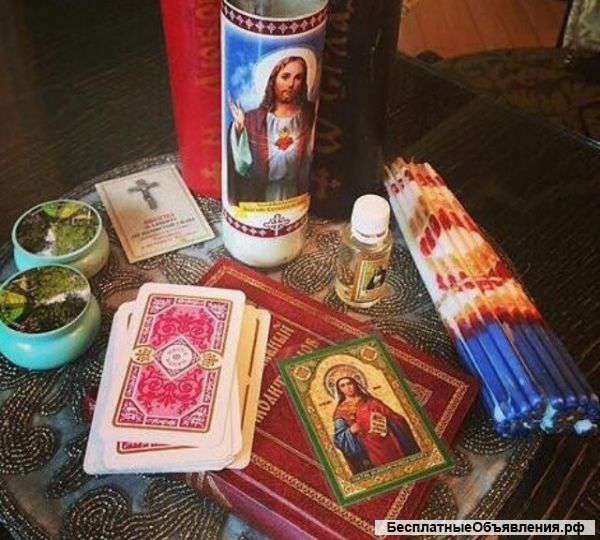 Ясноведующая Анастасия Михайловна