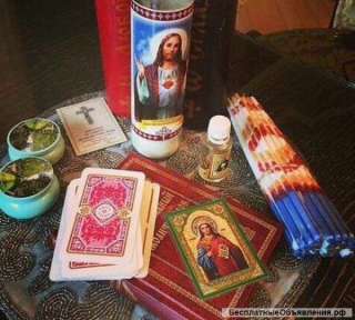 Ясноведующая Анастасия Михайловна