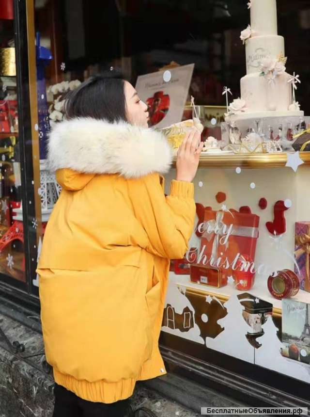 Женская куртка