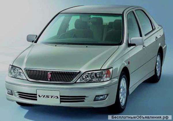 Toyota Vista, SV 50, 1999 г.в., 3s-fse, акпп, 2wd, седан, белый