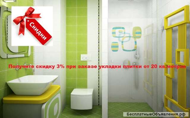 Ремонт ванной комнаты под ключ в Новосибирске