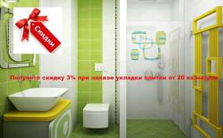 Ремонт ванной комнаты под ключ в Новосибирске