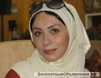 Помогу всем