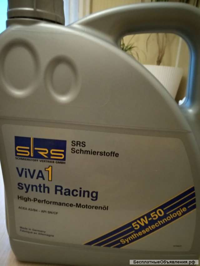 Масло моторное SRS ViVA 1 synth racing 5W-50