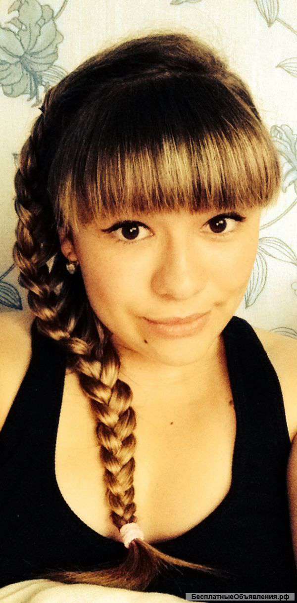 Ищу подработку после обеда