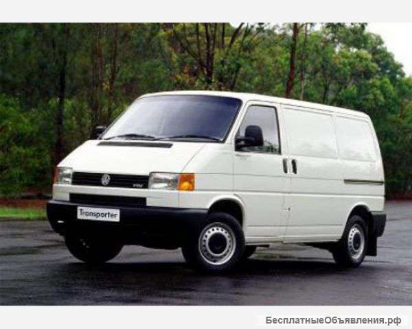 Грузоперевозки на Volkswagen Transporter T4
