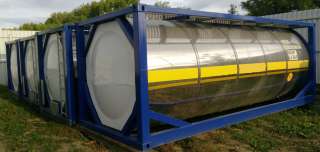 Танк-контейнер, Контейнер-цистерна