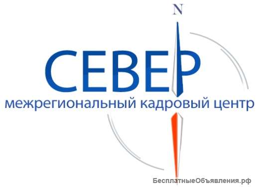 Водители на КМУ Урал