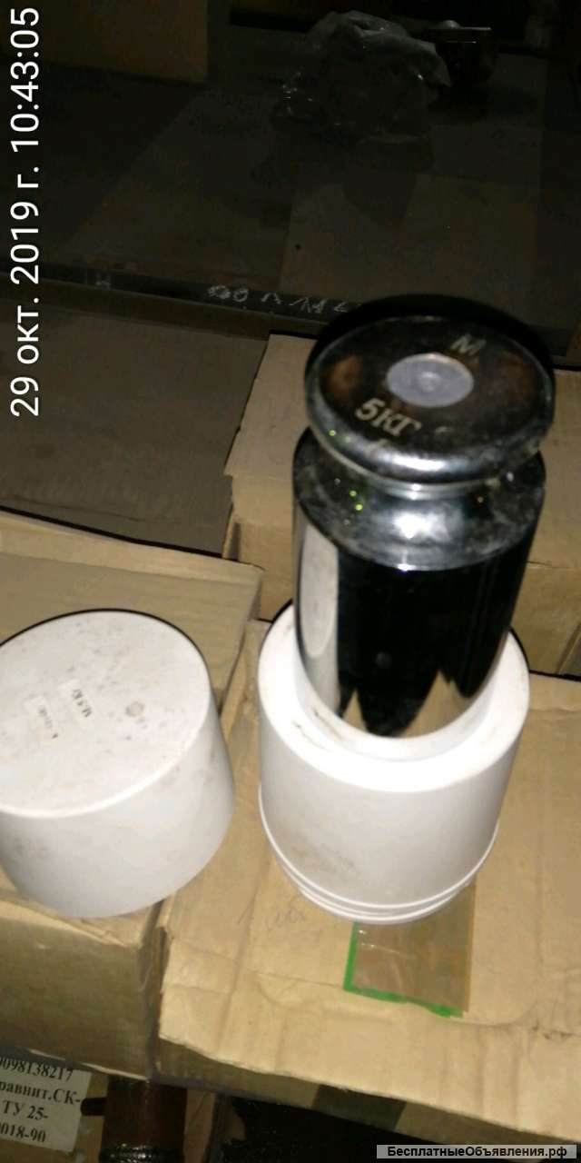 Приборы и инструменты