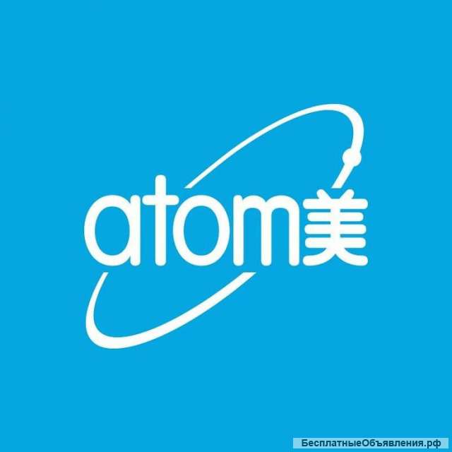 Atomy