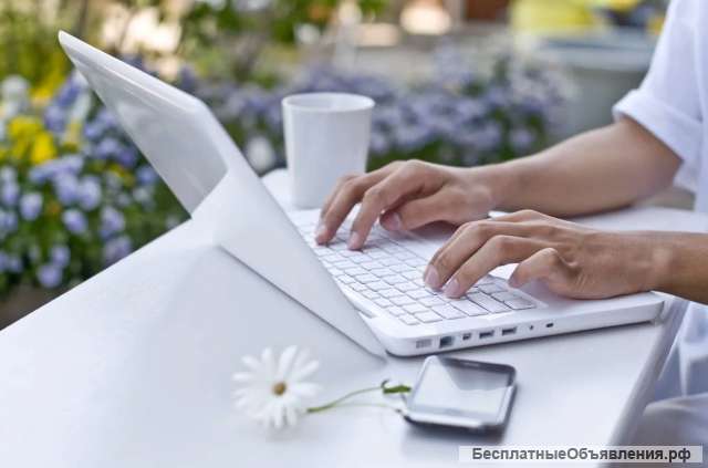 Услуга в поиске фрилансера