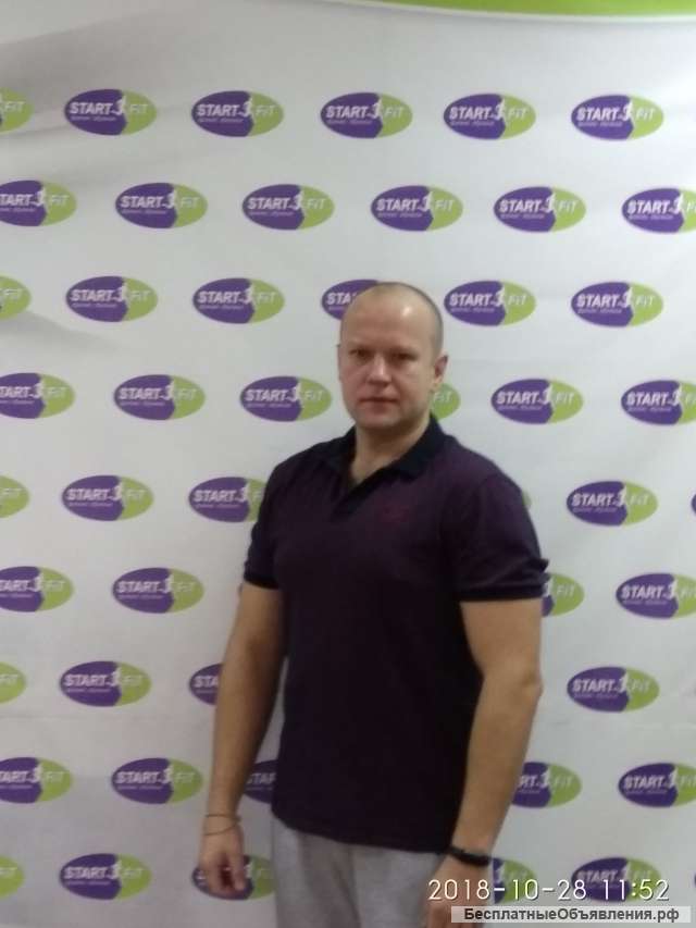 Фитнесс-тренер