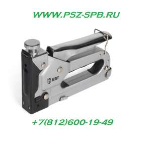 Степлер строительный