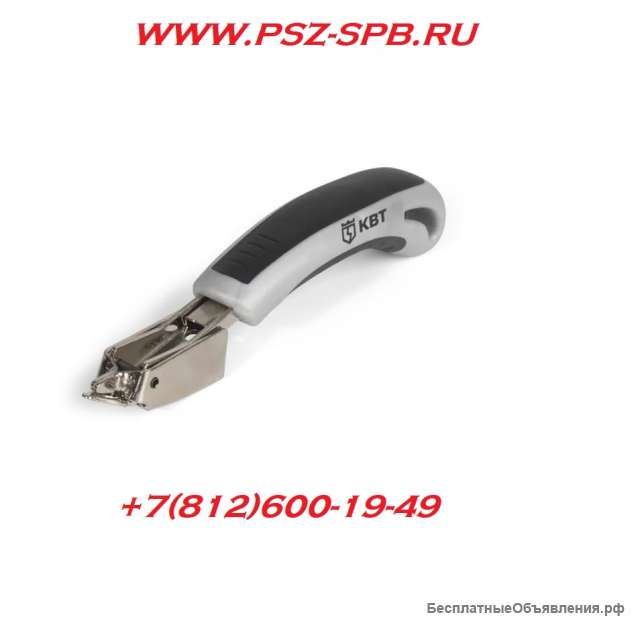 Инструмент для удаления скоб