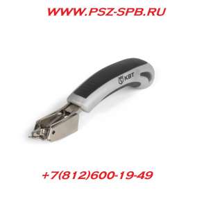 Инструмент для удаления скоб