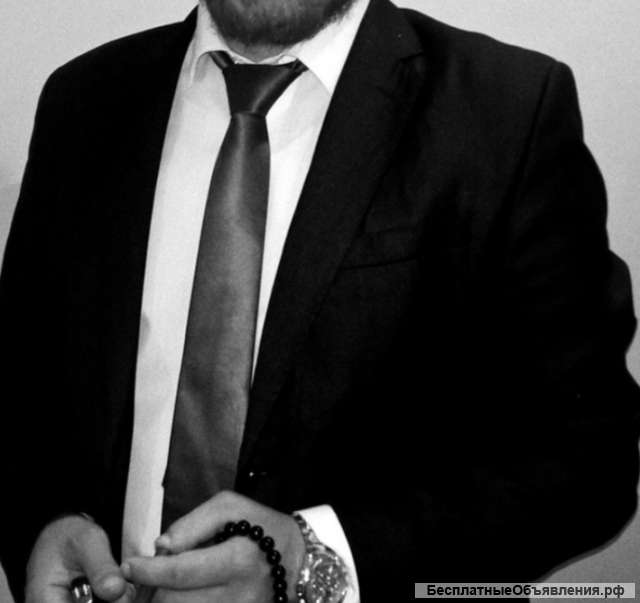 Магия. Космоэнергетика. Помощь. Обучение