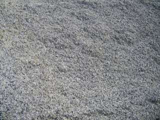 Гранитная отсев (серый)