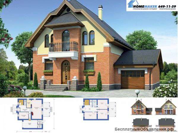 Коттедж под ключ