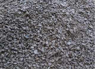 Щебень вторичный