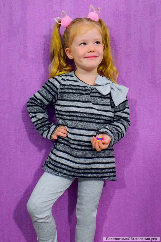 Костюм для девочки Маринка