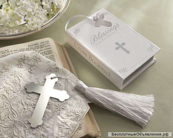 Сеть магазинов церковных товаров