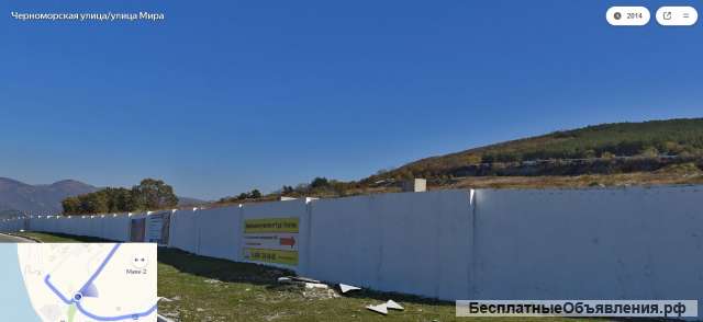 Участок в с. Кабардинка ул Мира