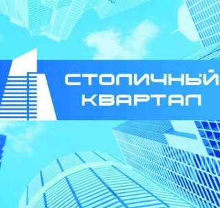 Агент по недвижимости/ менеджер по недвижимости