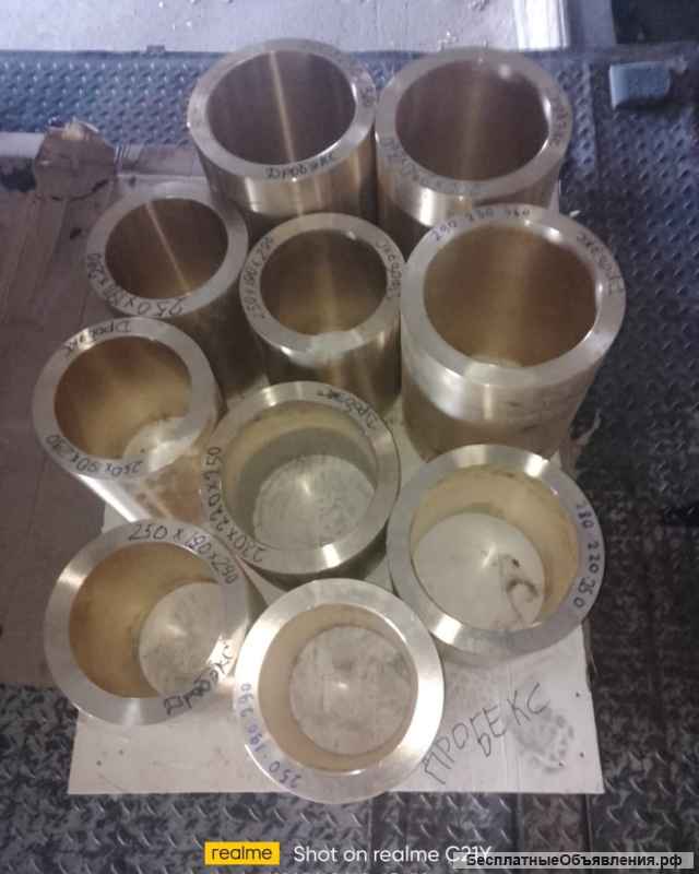 Вал 1080.20.401СБ