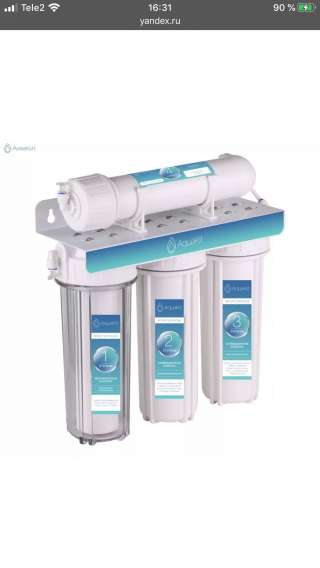 АкваКит система очистки воды
