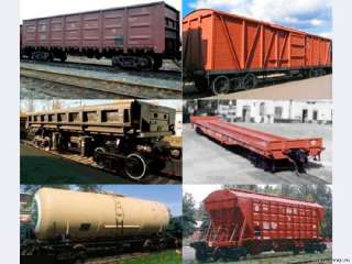 Приём и отправка вагонов, логистика железнодорожных перевозок в Крыму