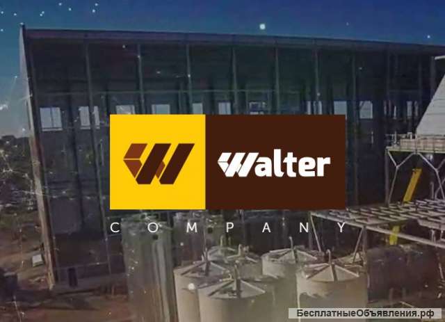 Главный экономист (в строительстве)