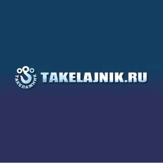 Водитель на КАМАЗ