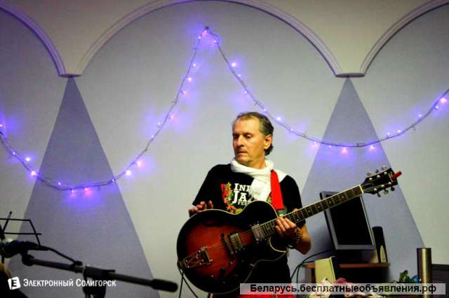 Уроки игры на гитаре