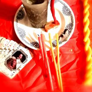 Цыганская Гадание