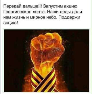 Муж на час