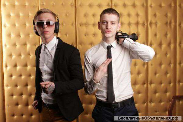 Dj-ведущий,тамада