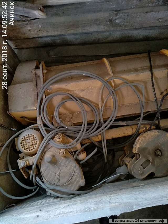 Электротехническое оборудовагте и изделия