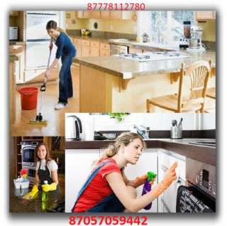 Все виды генеральных уборок в Алматы