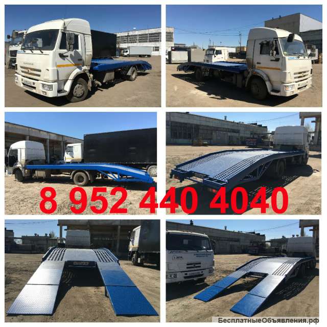 Грузовой эвакуатор. Камаз манипулятор. Эвакуаторная платформа. Маз манипулятор. Купить эвакуатор