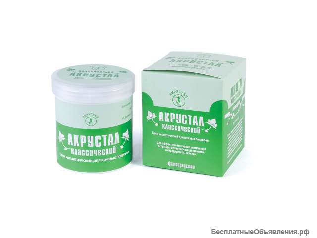 Крем Акрустал