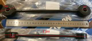 Тяга подвески кабины Hyundai HD160-1000