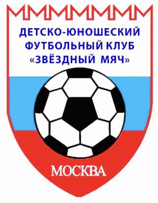 ФК Звездный Мяч - Футбольные Тренировки