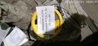 Трубы и трубопроводная арматура