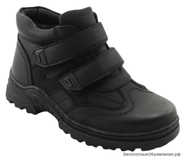 Качественная детская обувь оптом